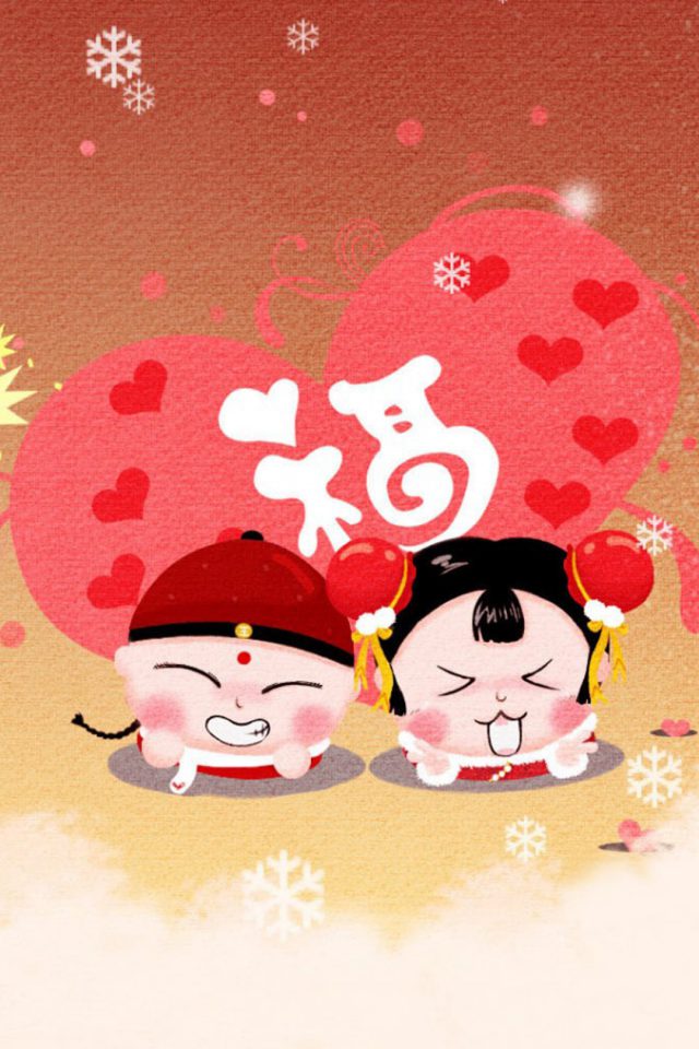 Funny Art Chinese Love Android wallpaper