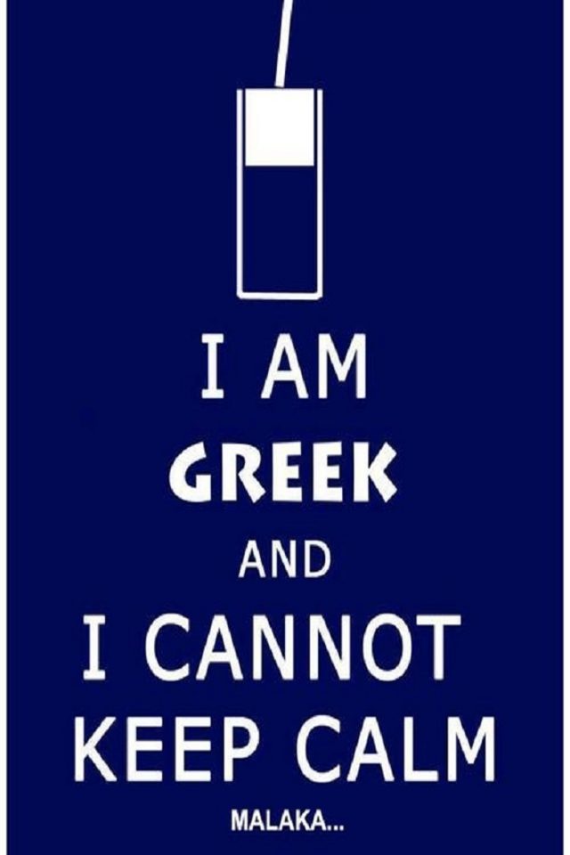 I Am Greek Android wallpaper