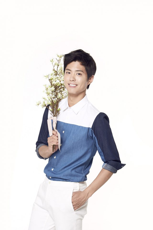 Bogum Kpop Boy Flower Smile Asian Android wallpaper