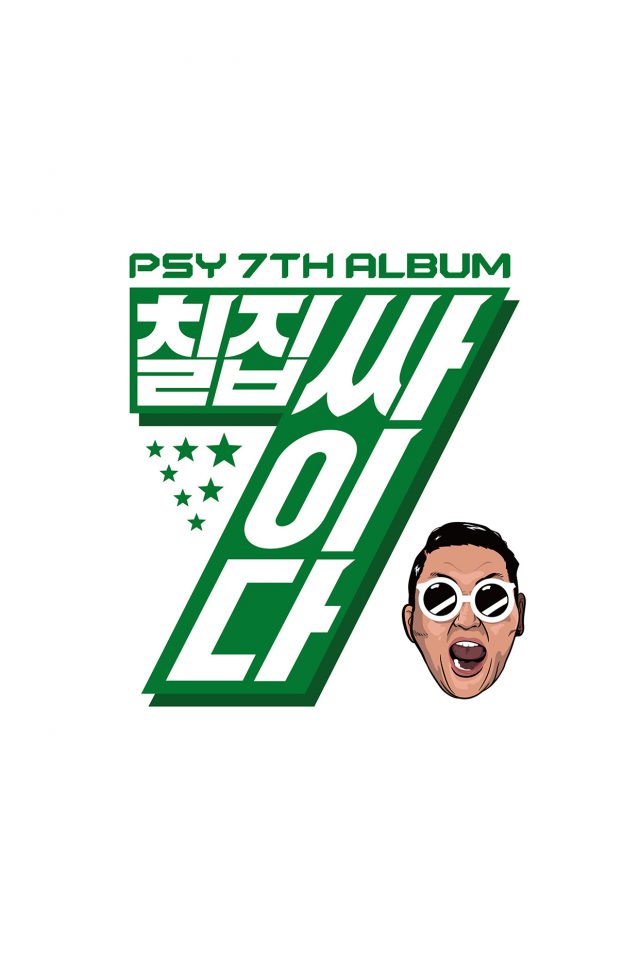 Psy Cover 7 Psyda Kpop Art Illust Music Android wallpaper