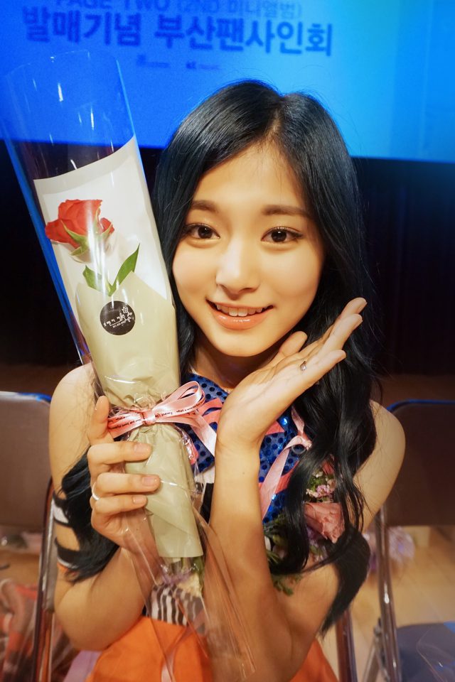 Twice Kpop Girl Flower Tzuyu Fan Android wallpaper