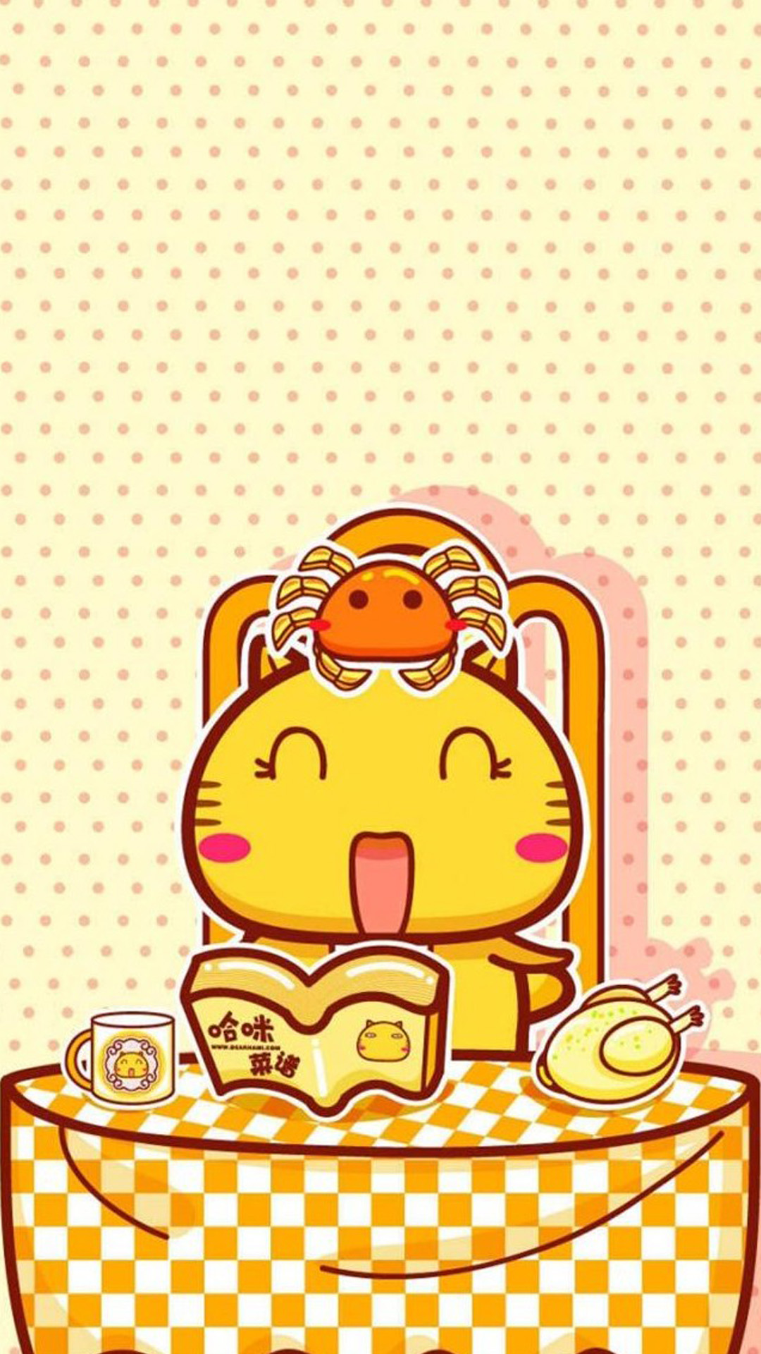 Cute   223 Android wallpaper