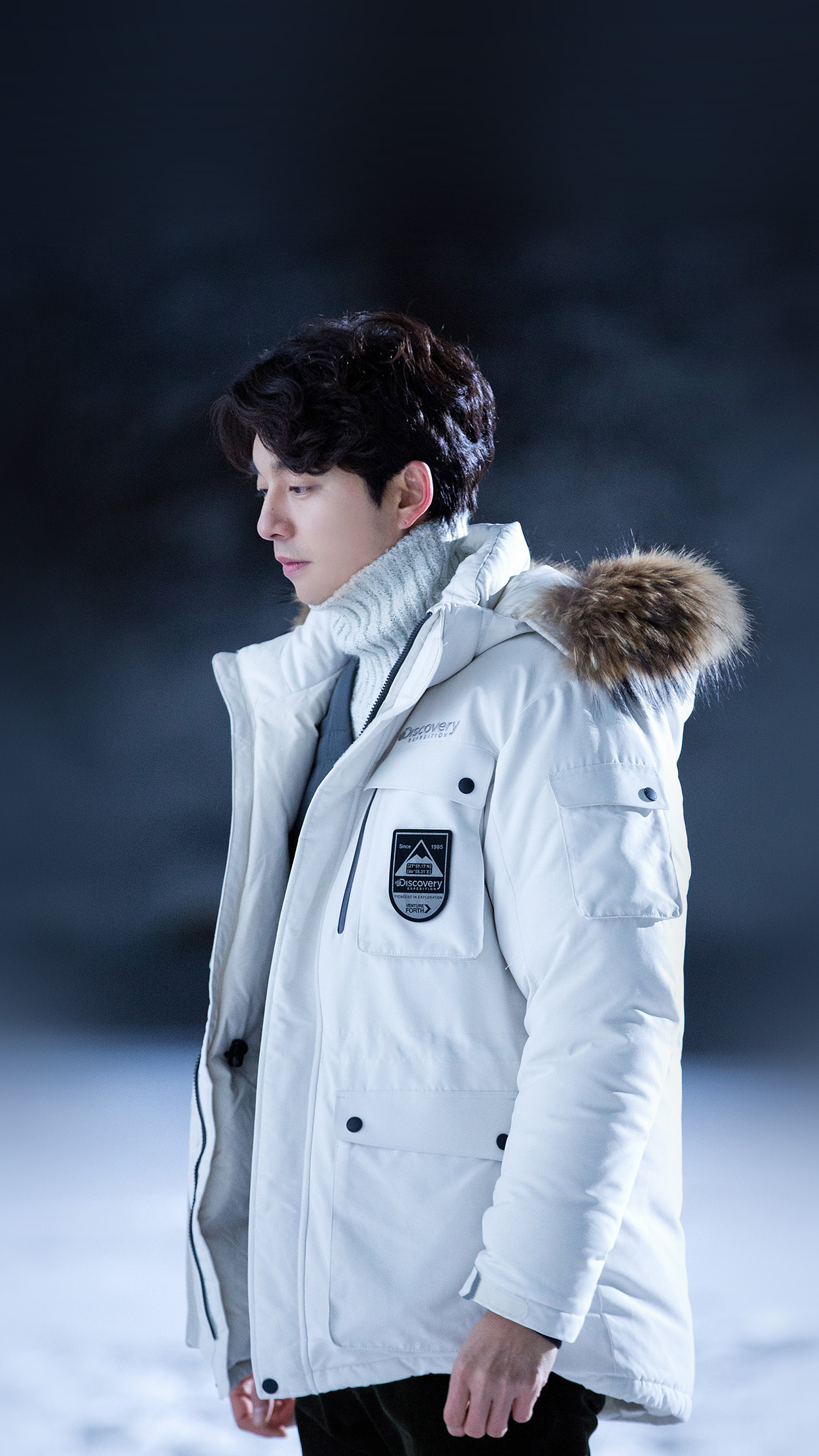 Gongyoo Winter Doggaebi Kpop Android wallpaper