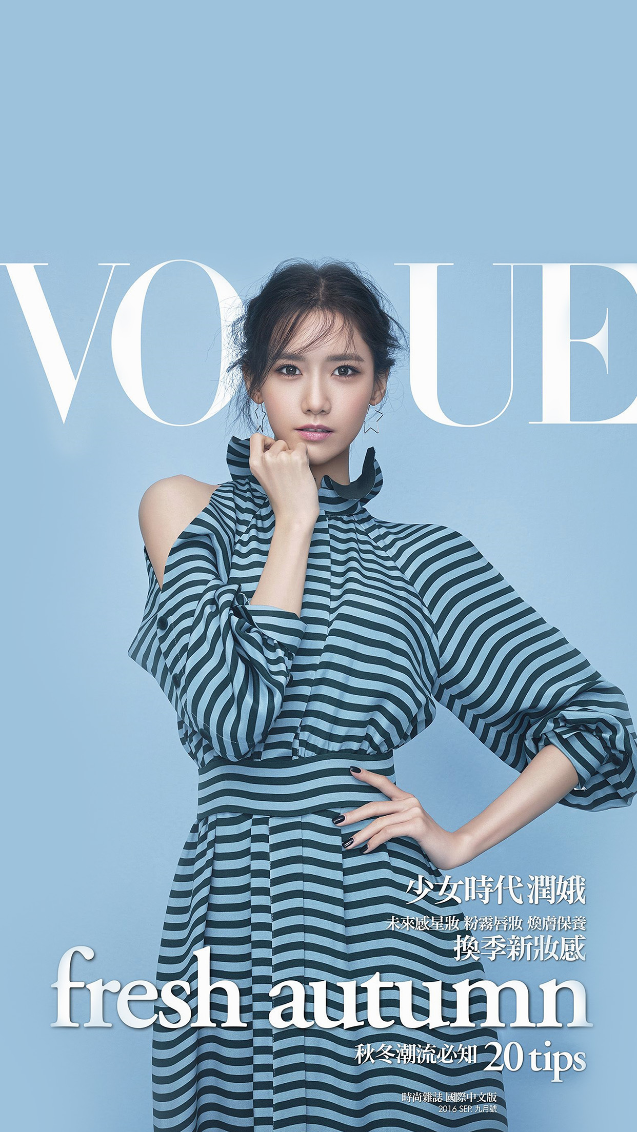 Snsd Kpop Girl Yoona Magazine Photo Android wallpaper