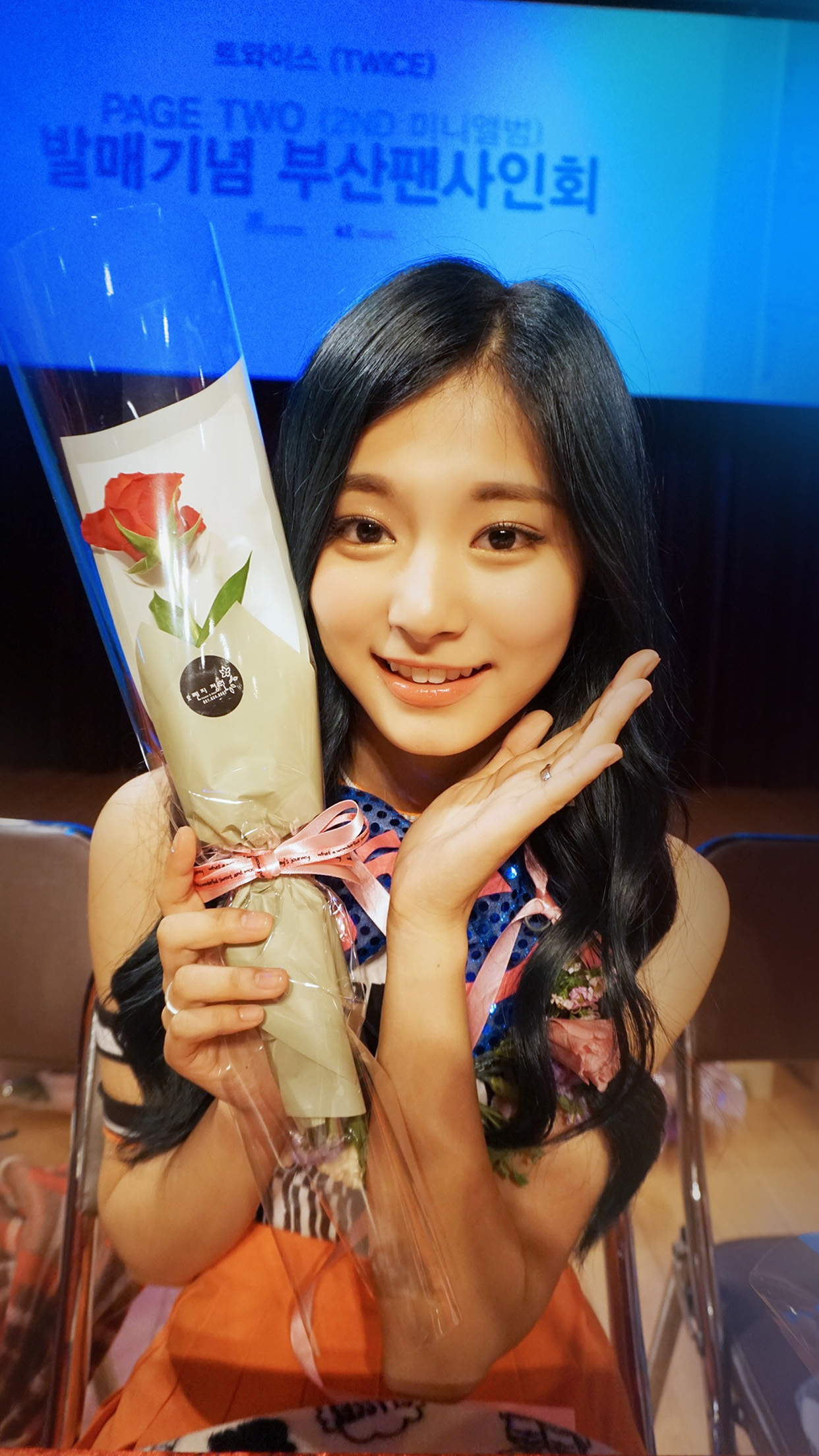 Twice Kpop Girl Flower Tzuyu Fan Android Wallpaper Android Hd Wallpapers